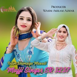 Mujji Singer SR 3237-Qz8hchkEZwA