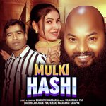 Mulki Hashi