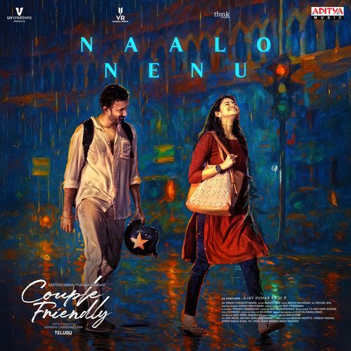 Naalo Nenu (From "Couple Friendly")