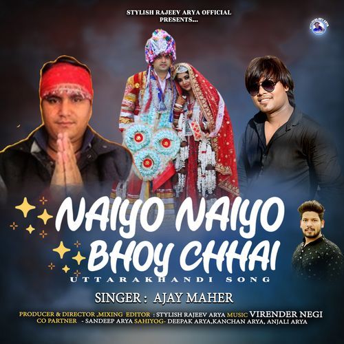 Naiyo Naiyo Bhoy Chhai