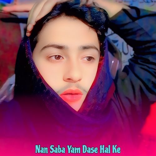 Nan Saba Yam Dase Hal Ke