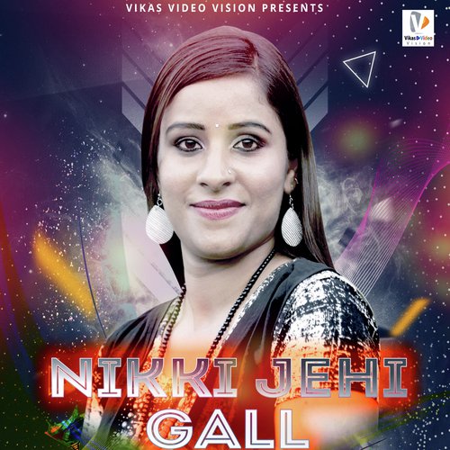 Nikki Jegi Gall