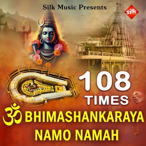 Om Bhima Shankaraya Namo Namah 108 Times (Male)