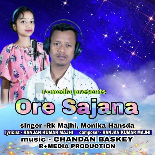 Ore Sajana