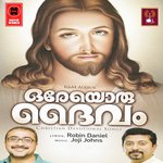 Aasrayam Nee(M)