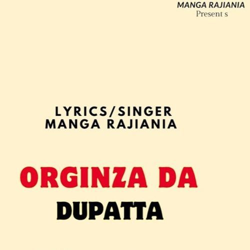 Orginza Da Dupatta