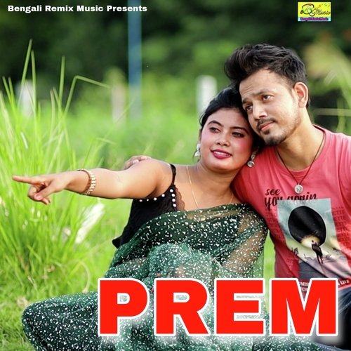 PREM