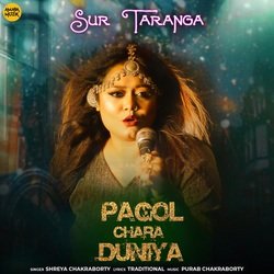 Pagol Chara Duniya (From &quot;Sur Taranga&quot;)-Gw9cfi1HB3U