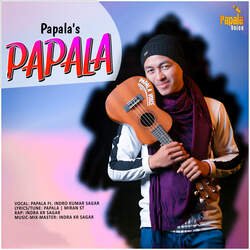 Papala-AT8BBSF6QXQ