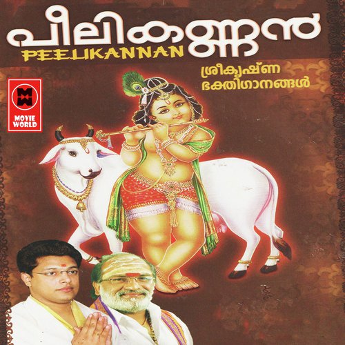 Karunakarane