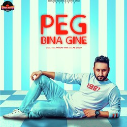 Peg Bina Gine-IRgdHEdoDnU