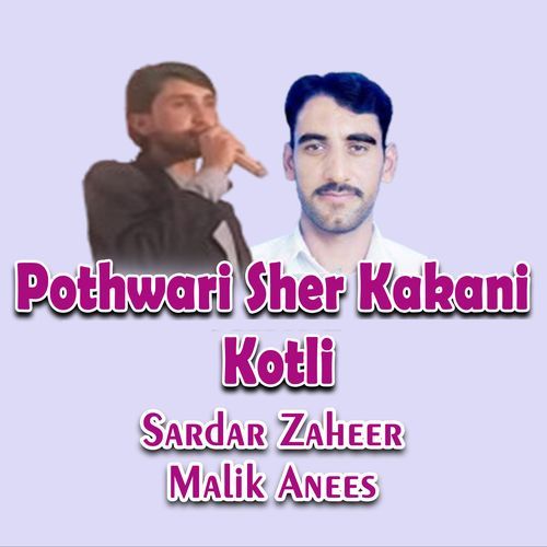 Pothwari Sher Kakani Kotli Program