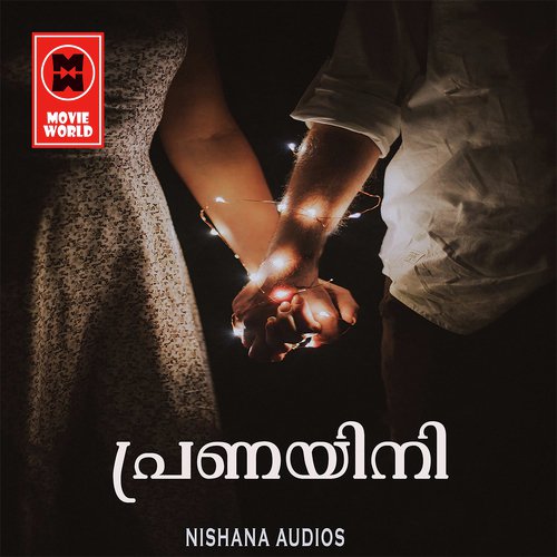 karmegam tamil movie free download