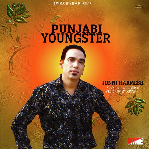 Punjabi Youngster