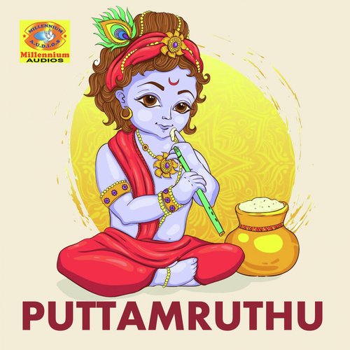 Puttamruthu