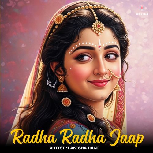 Radha Radha Jaap