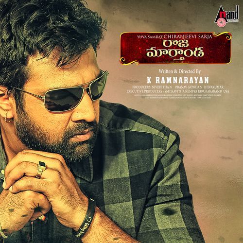 RajaMarthanda - Telugu