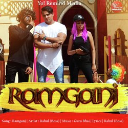 Ramganj-Rww8QCNzbUo