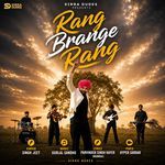 Rang Brange Rang