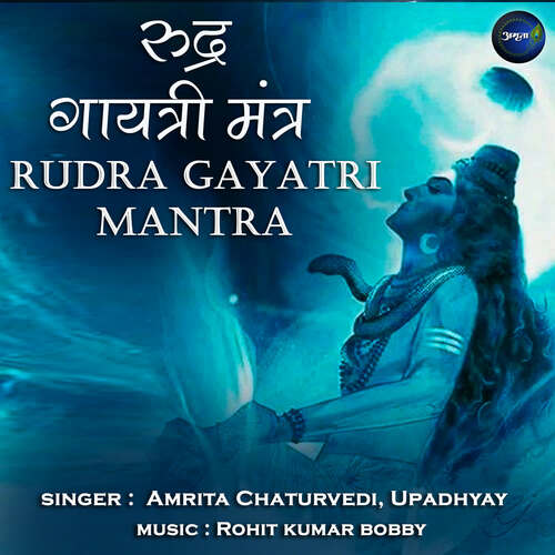 Rudra Gayatri Mantra cover art