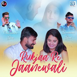 Rukjaa Re Jaanewali-Ji0saSBHb38