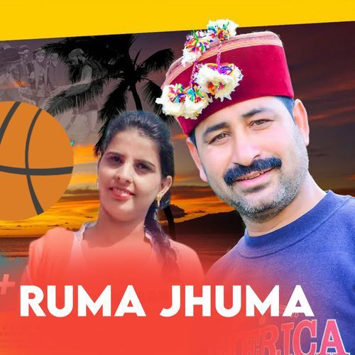 Ruma Jhuma