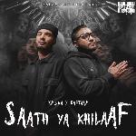 Saath Ya Khilaaf