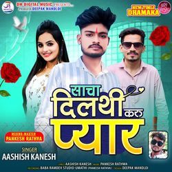 Sacha Dilthi Karu Pyar-NwQ9fANdZR4