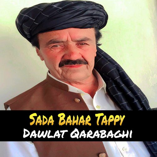 Sadabahar Tappay