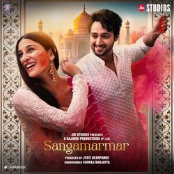 Sangamarmar