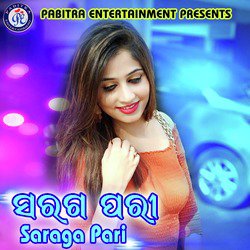 Saraga Pari