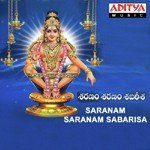 Manikanta Rara