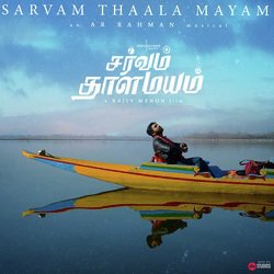 Sarvam Thaala Mayam-FB0GXSR3dVQ