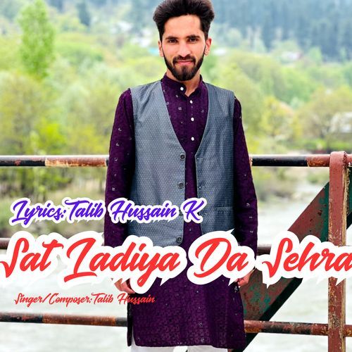 Sat Ladiya Da Sehra