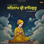 Satnam Shri Waheguru (30 min Meditiation Chant)