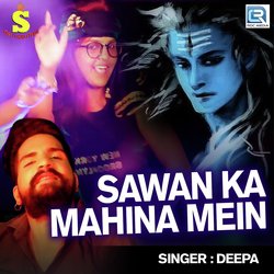 Sawan Ka Mahina Mein-JRAiZwBlU3g