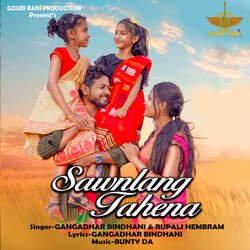 Sawnlang Tahena-IgoGSxdSAV8