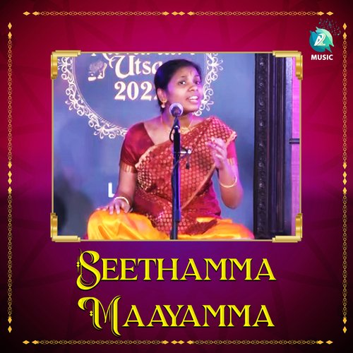 Seethamma Maayamma (From "Prayog Navaatri Utsava")