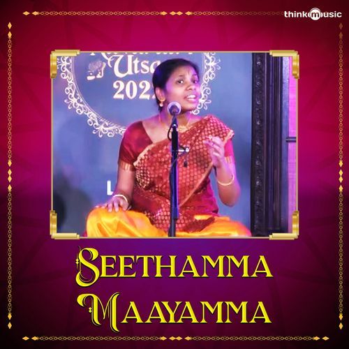 Seethamma Maayamma (From "Prayog Navaatri Utsava")