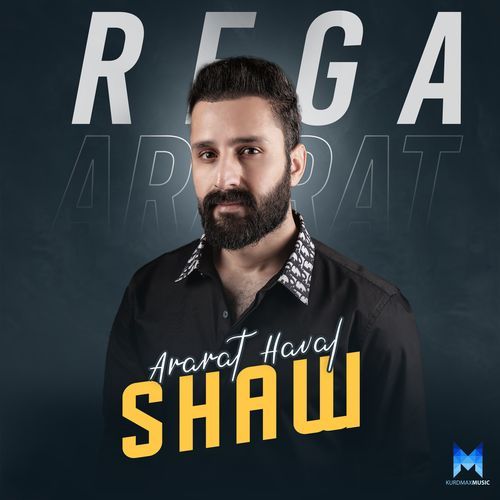 Shaw cover art