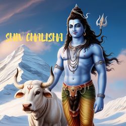 Shiv Chalisha-BRgadERmfHA