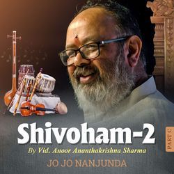 Shivoham 2 | Jo Jo Nanjunda