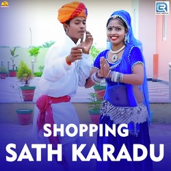 Shopping Sath Karadu-L1AzYSFUcVA