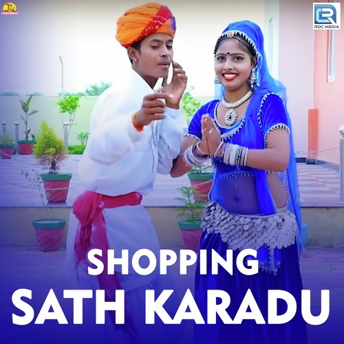 Shopping Sath Karadu