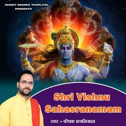 Shri Vishnu Sahasranamam-SAQMUC59QHE