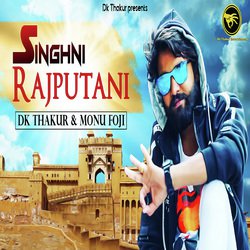 Singhni Rajputani-SDAYc0N1D1Q