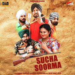 Sucha Soorma-QSIfYy4IYlY