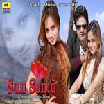 Sun soniye sun dildar new song hot sale