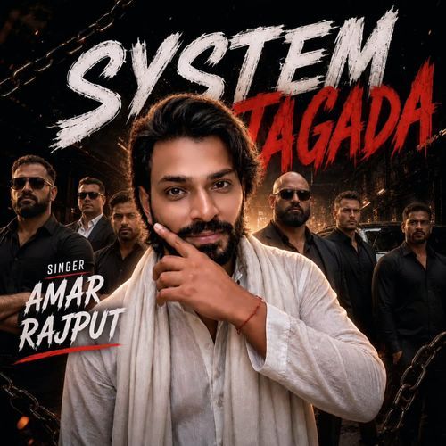 System Tagada