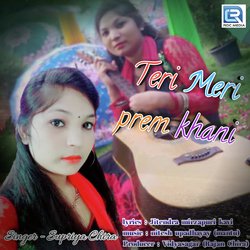 Teri Meri Prem Kahani-IgkiVllRc0Y